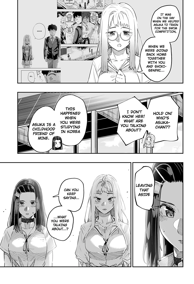 Dosanko Gyaru Is Mega Cute Chapter 46 - Page 3