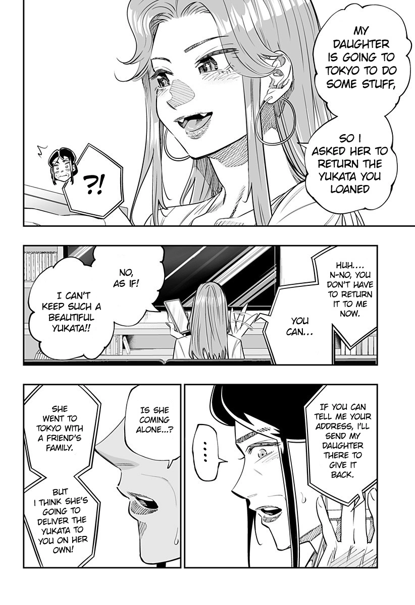 Dosanko Gyaru Is Mega Cute Chapter 48 - Page 4