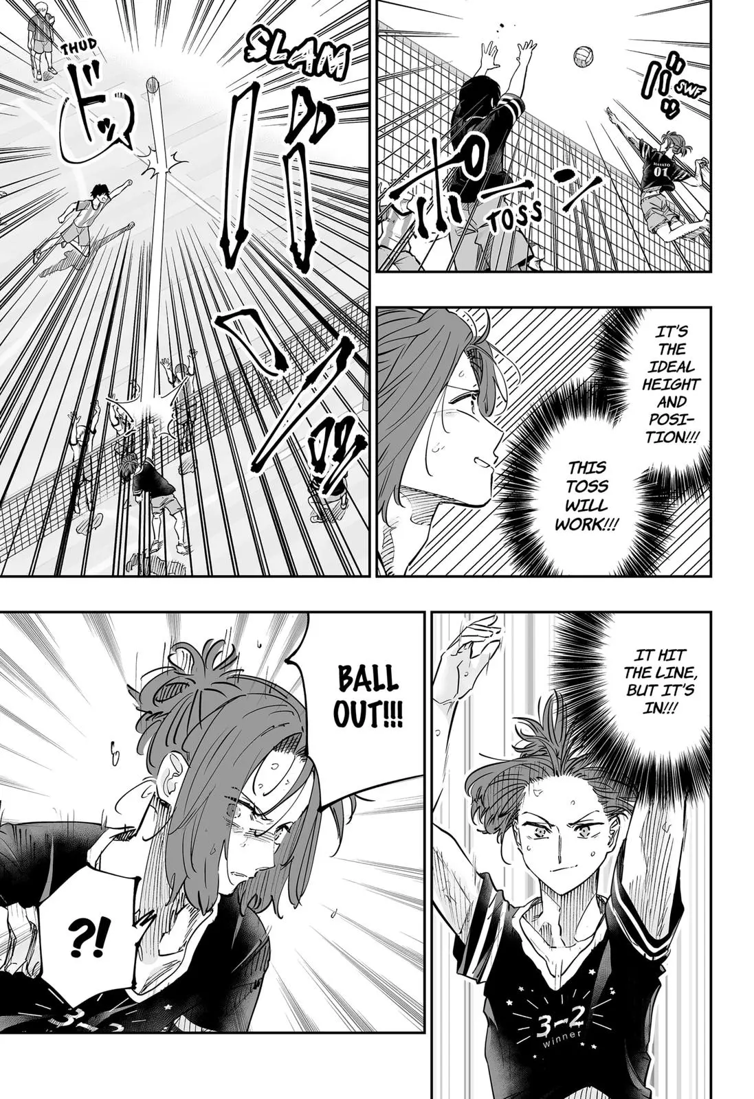 Dosanko Gyaru Is Mega Cute Chapter 74 - Page 7