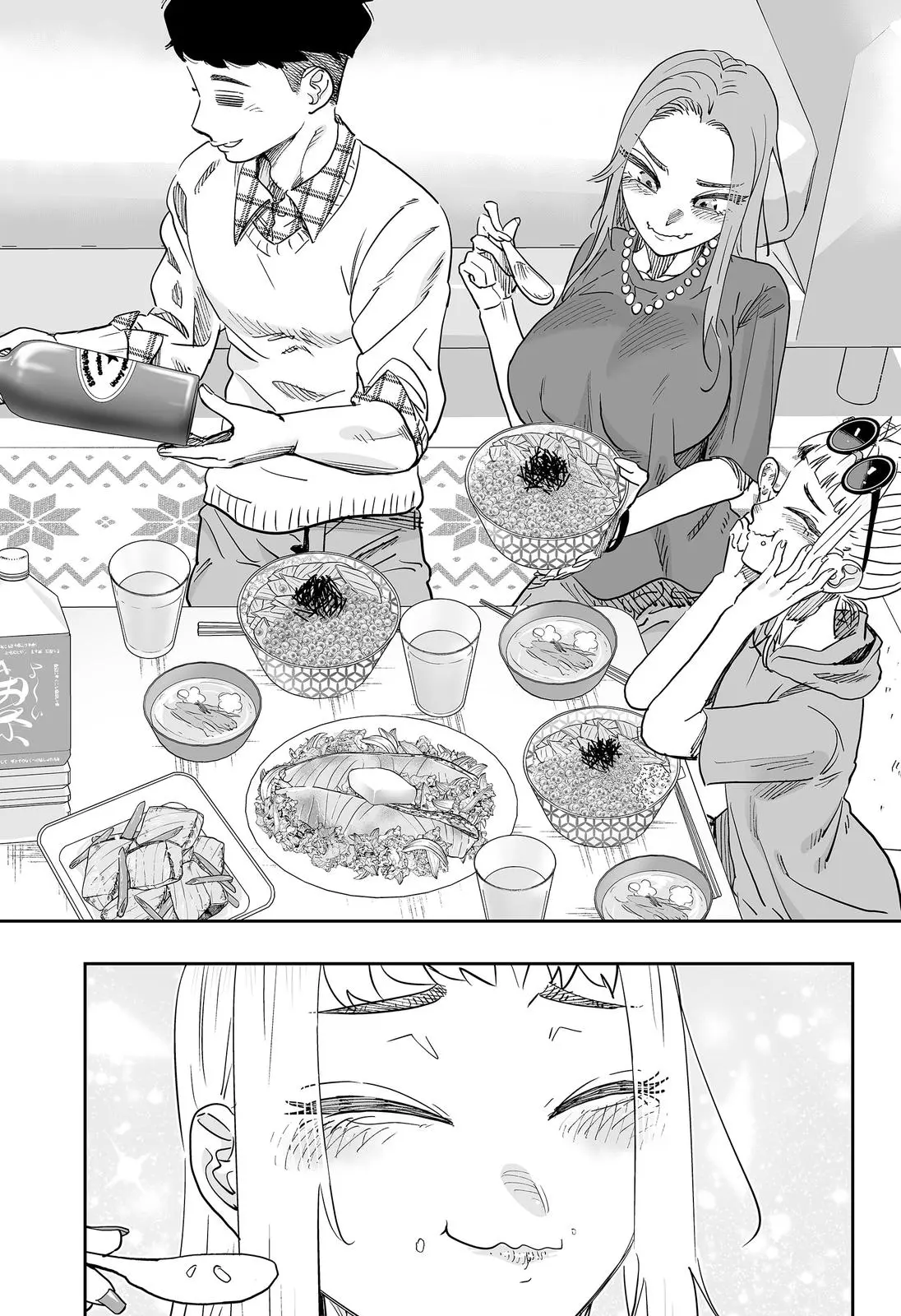 Dosanko Gyaru Is Mega Cute Chapter 77 - Page 24