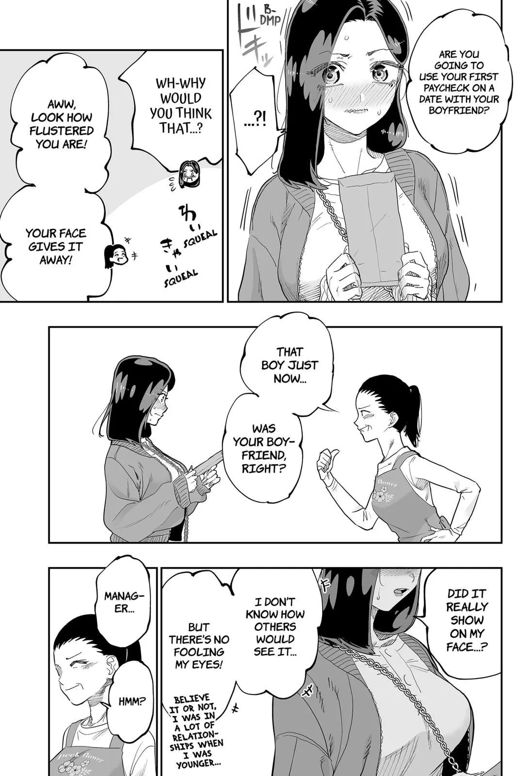 Dosanko Gyaru Is Mega Cute Chapter 79 - Page 7