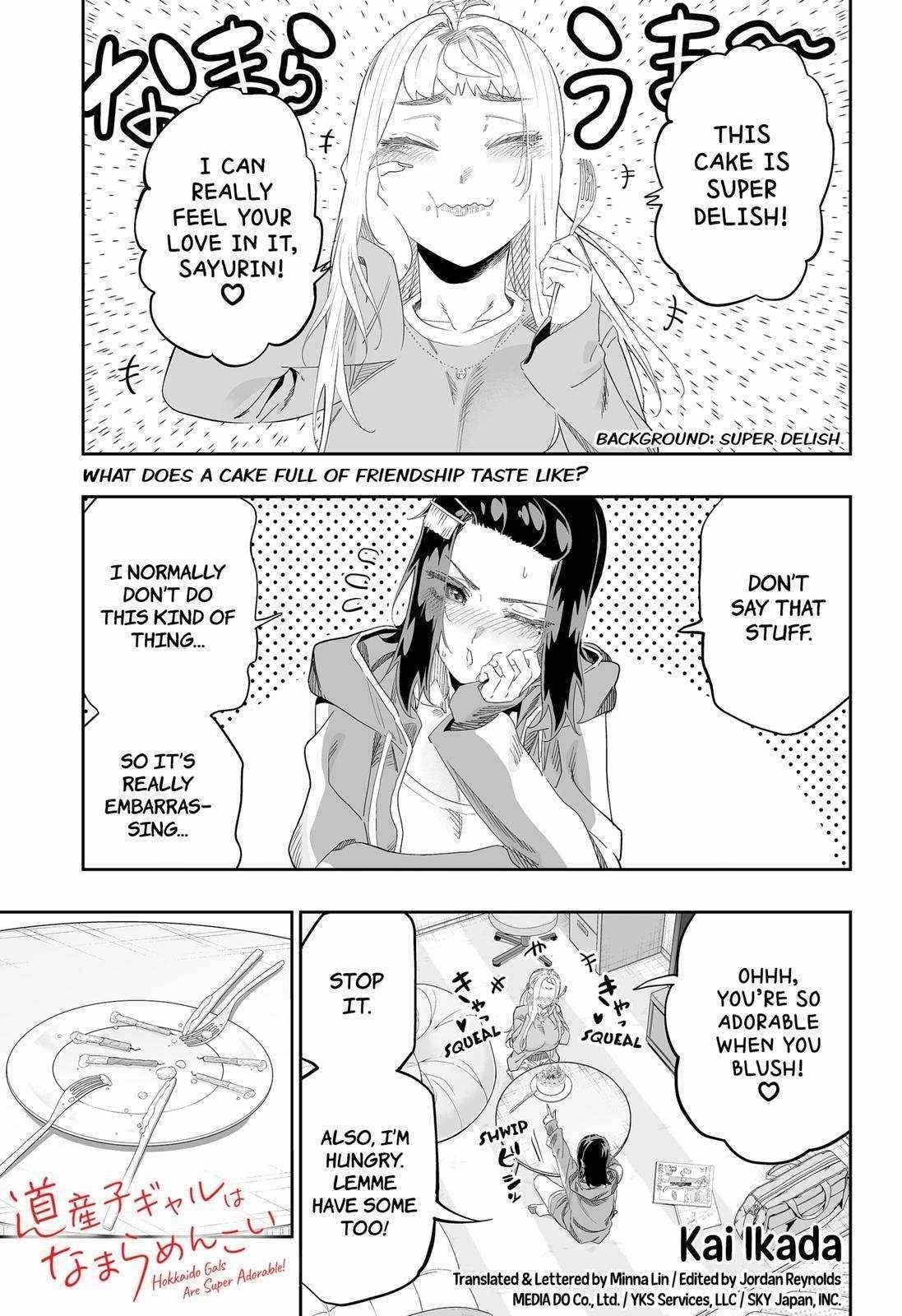 Dosanko Gyaru Is Mega Cute Chapter 99.5 - Page 2