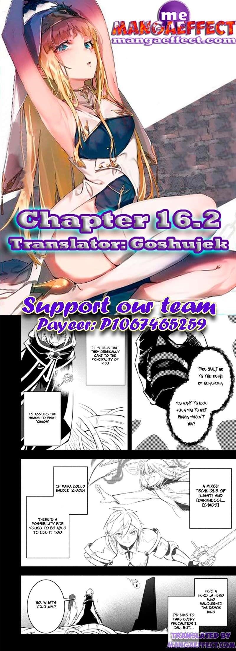 My Lover Was Stolen, And I Was Kicked Out Of The Hero’s Party, But I Awakened To The EX Skill “Fixed Damage” And Became Invincible. Now, Let’s Begin Some Revenge Chapter 16.2 - Page 1