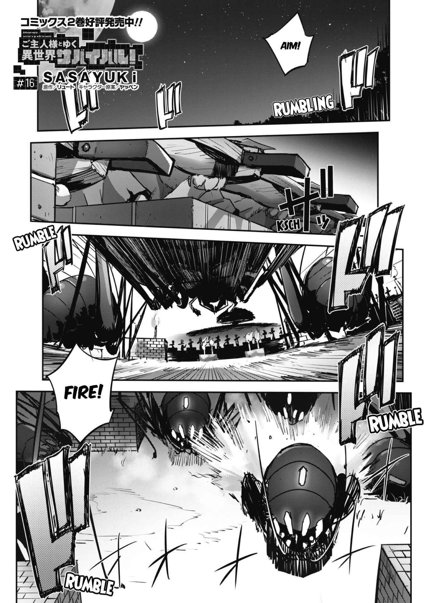 Capture a different world with the power of craft games! Chapter 16 - Page 2