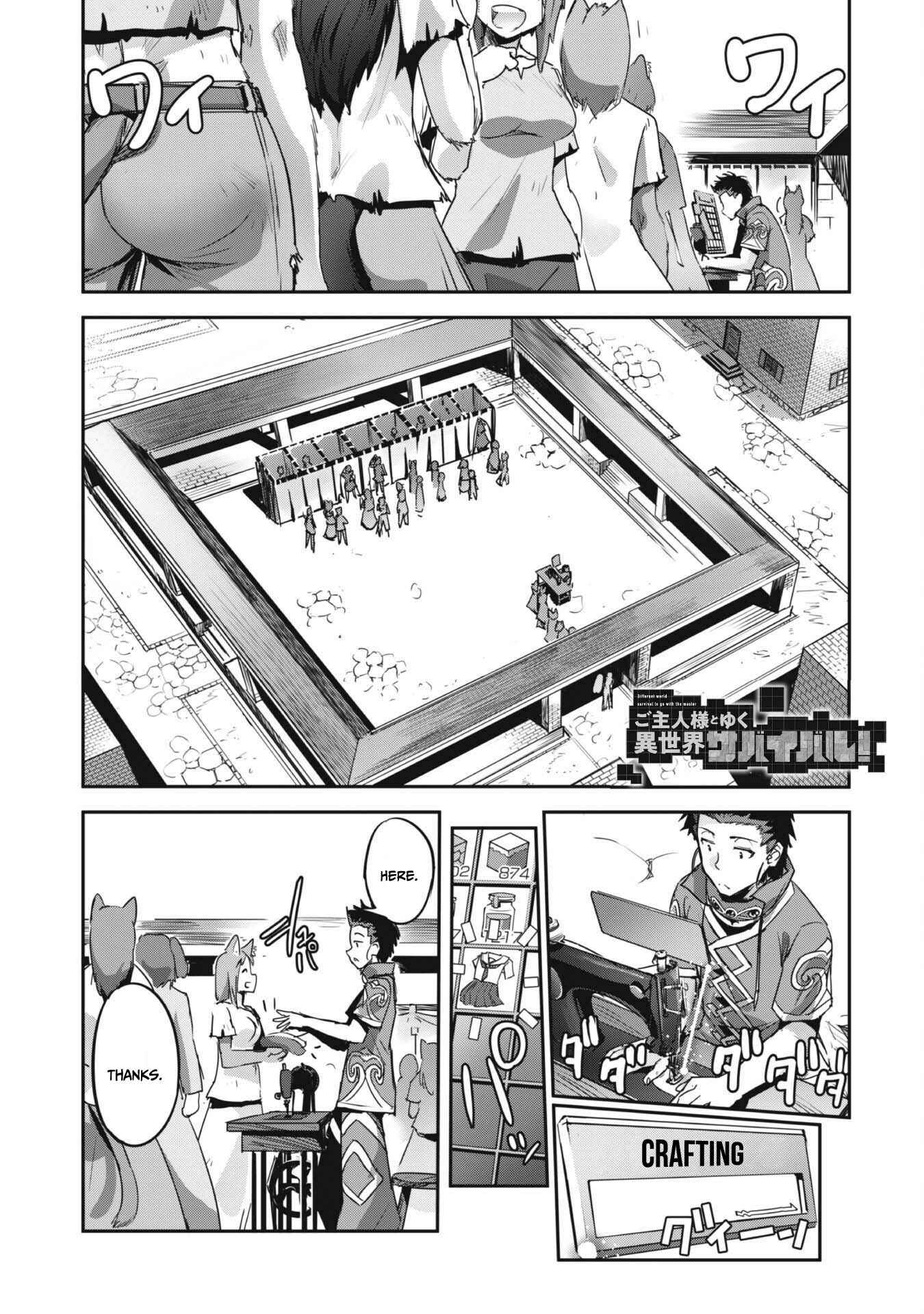 Capture a different world with the power of craft games! Chapter 28 - Page 1