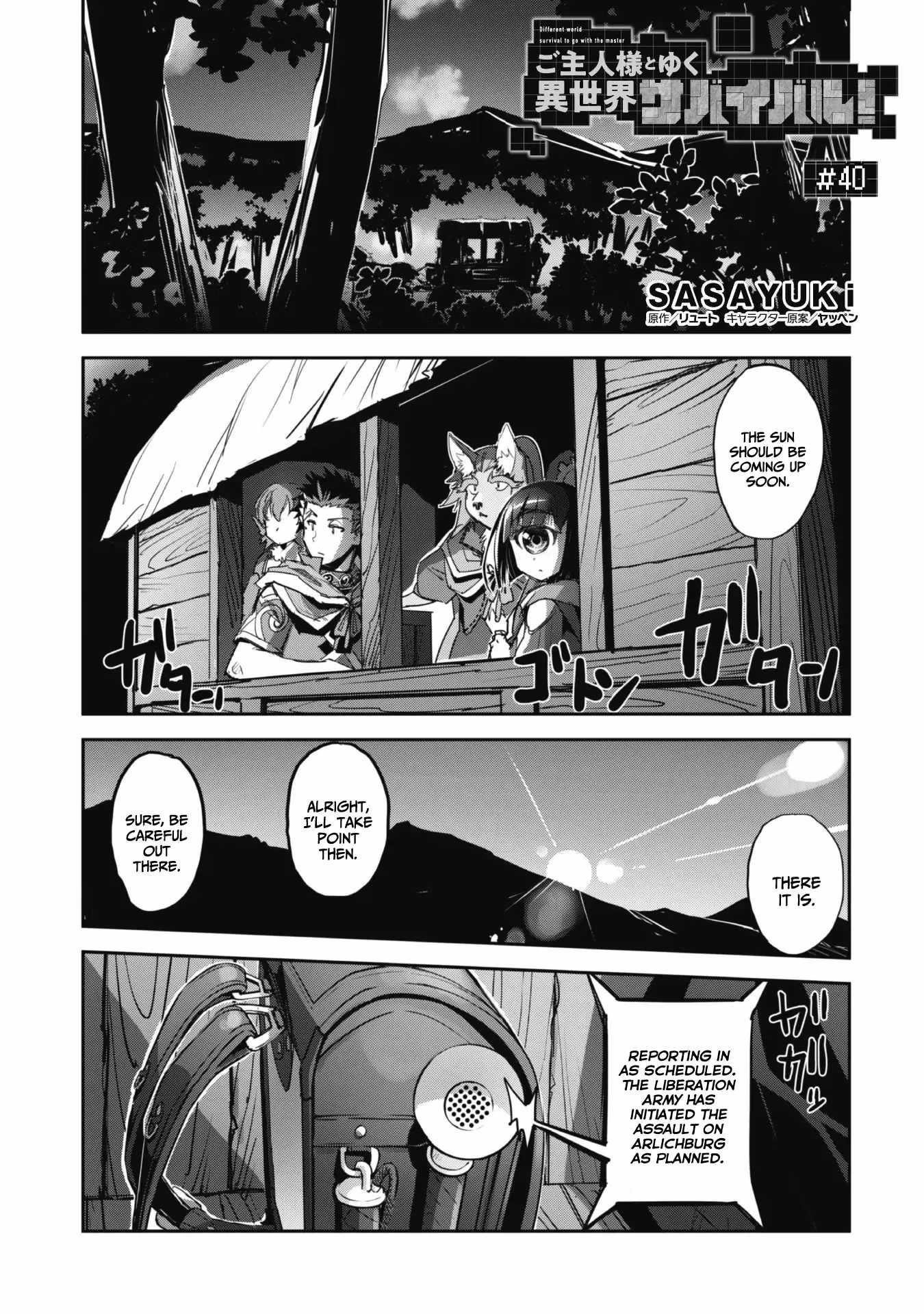 Capture a different world with the power of craft games! Chapter 40 - Page 3