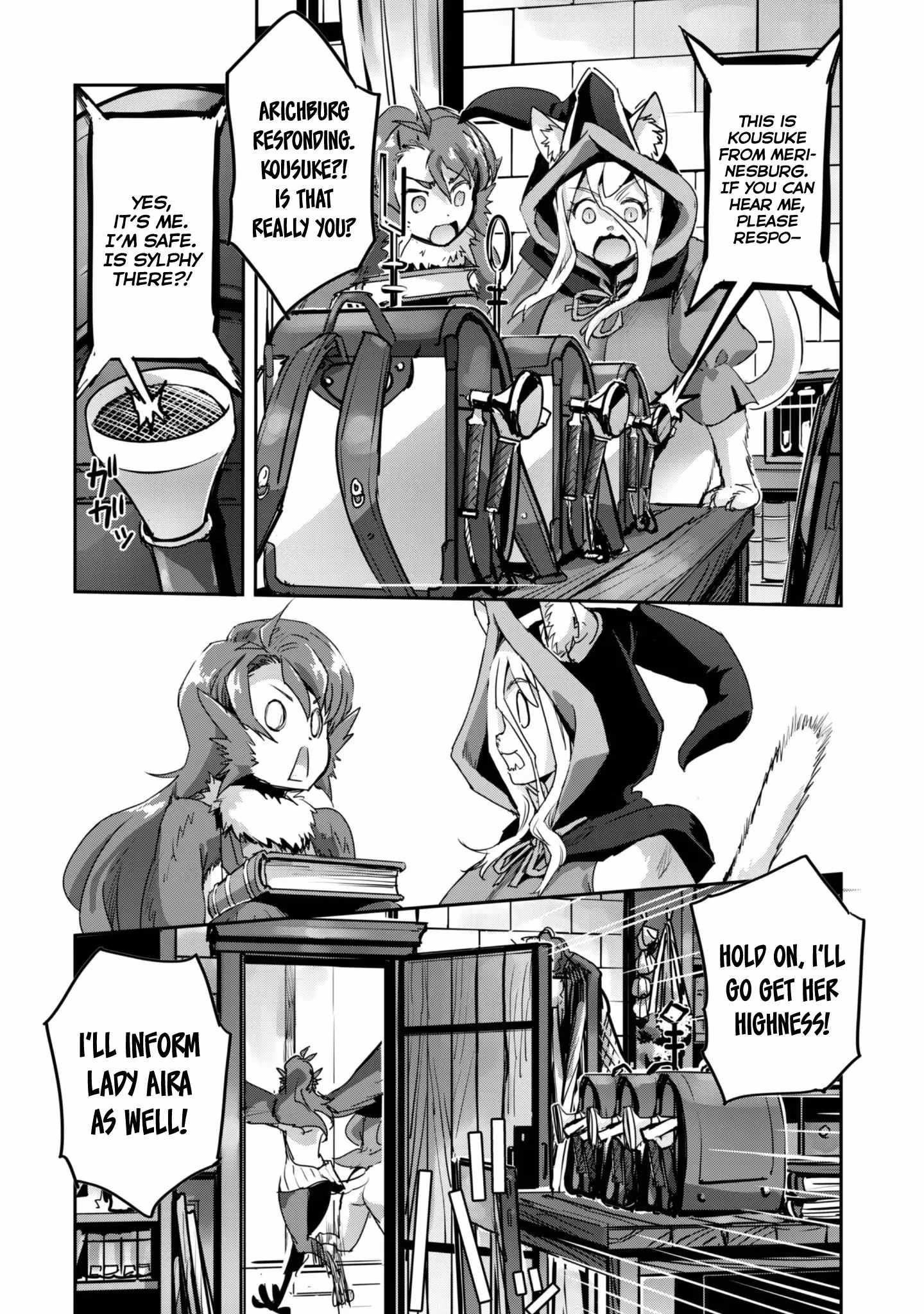 Capture a different world with the power of craft games! Chapter 53 - Page 25