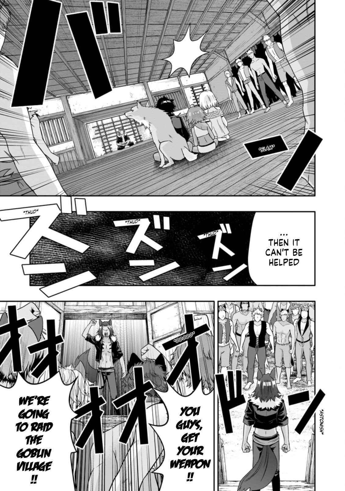 Hazure Skill 'Gacha' de Tsuihou Sareta Ore wa, Wagamama Osananajimi wo Zetsuen Shi Kakusei Suru Chapter 10.2 - Page 3