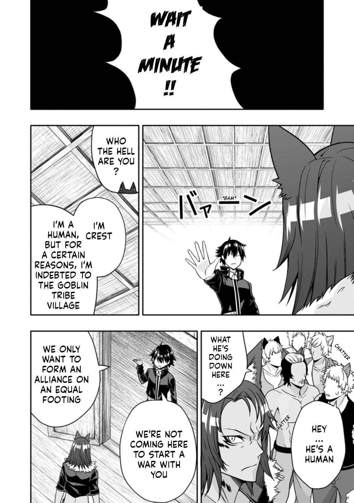 Hazure Skill 'Gacha' de Tsuihou Sareta Ore wa, Wagamama Osananajimi wo Zetsuen Shi Kakusei Suru Chapter 10.2 - Page 4