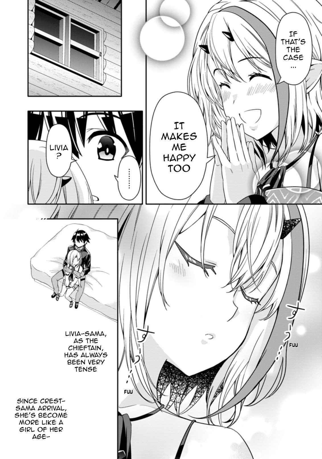 Hazure Skill 'Gacha' de Tsuihou Sareta Ore wa, Wagamama Osananajimi wo Zetsuen Shi Kakusei Suru Chapter 11.3 - Page 8