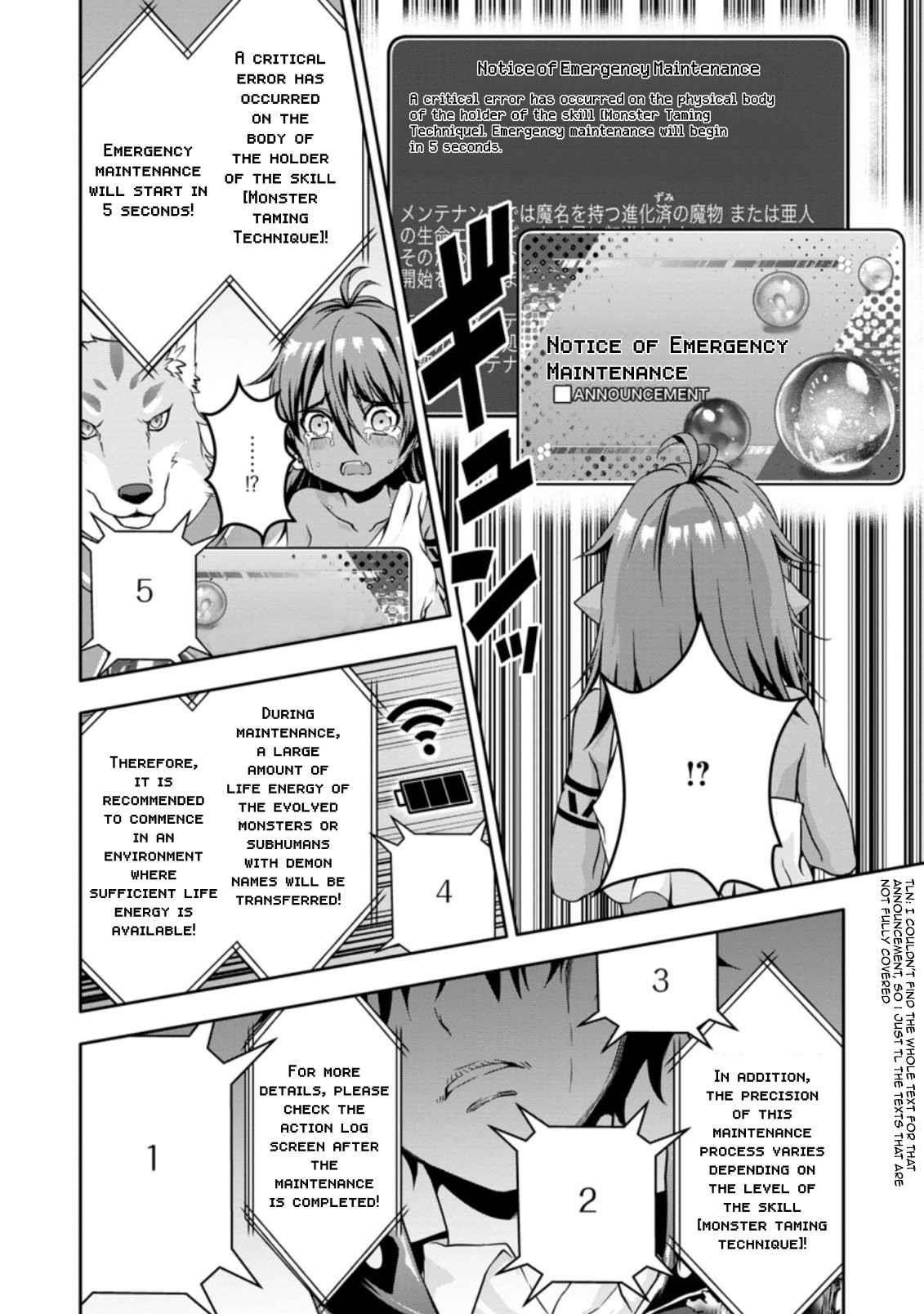 Hazure Skill 'Gacha' de Tsuihou Sareta Ore wa, Wagamama Osananajimi wo Zetsuen Shi Kakusei Suru Chapter 16.1 - Page 6