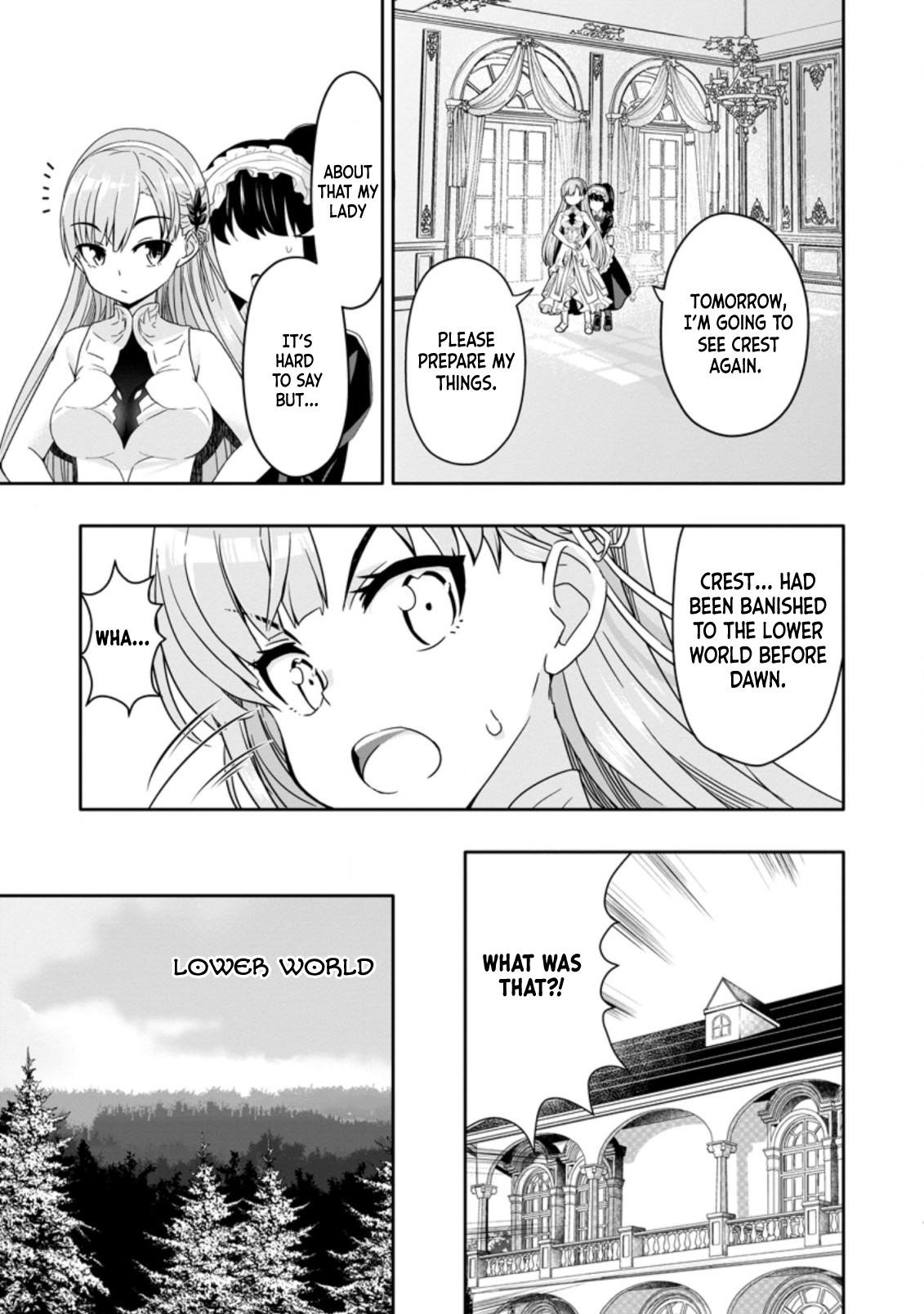 Hazure Skill 'Gacha' de Tsuihou Sareta Ore wa, Wagamama Osananajimi wo Zetsuen Shi Kakusei Suru Chapter 2.1 - Page 7