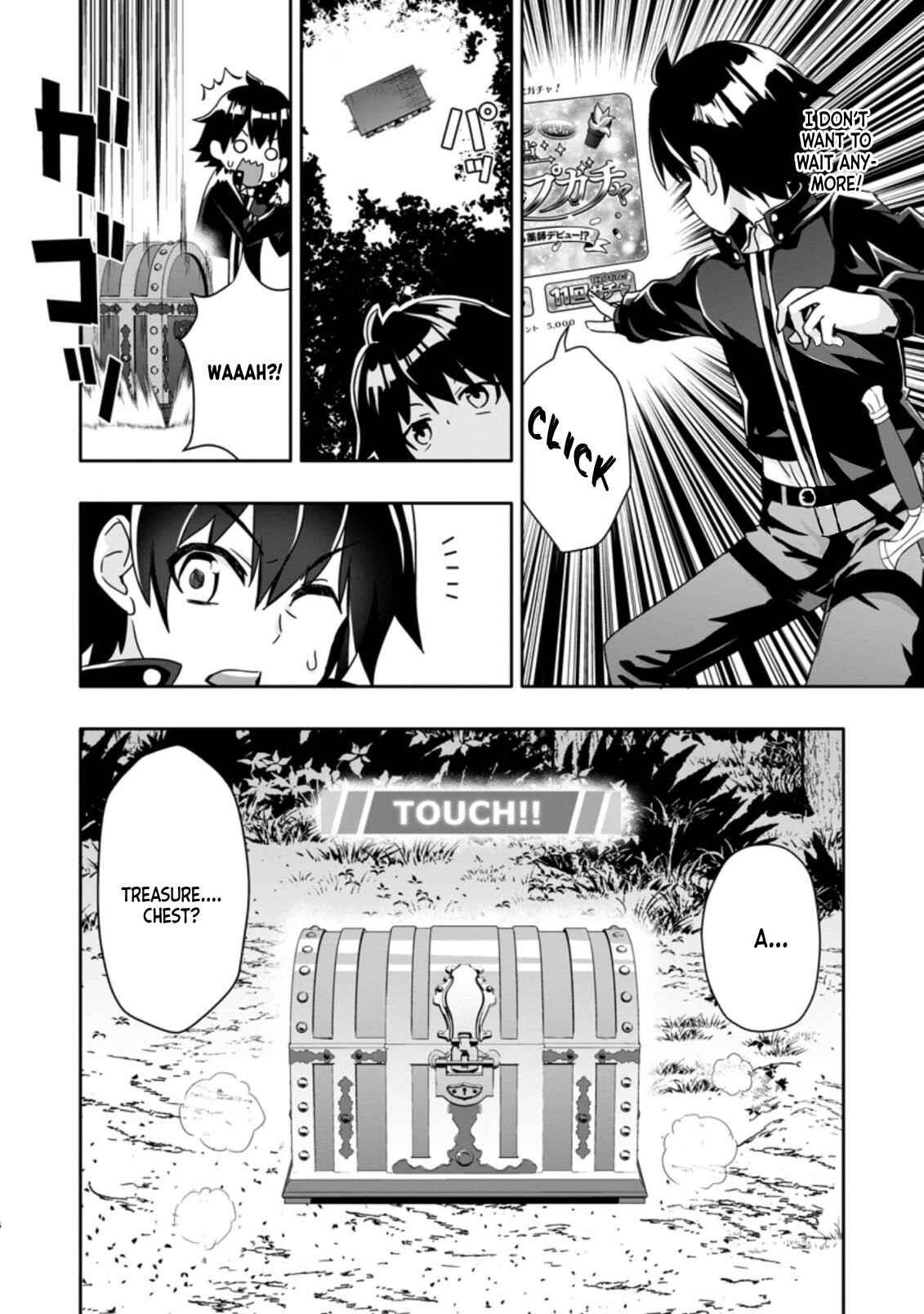 Hazure Skill 'Gacha' de Tsuihou Sareta Ore wa, Wagamama Osananajimi wo Zetsuen Shi Kakusei Suru Chapter 2.2 - Page 6