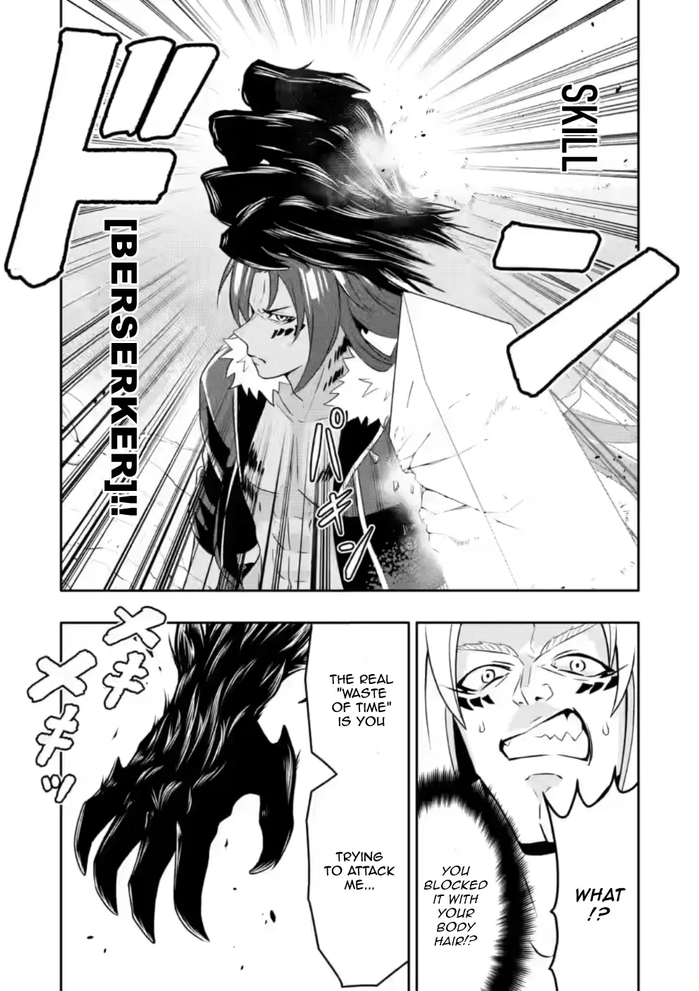 Hazure Skill 'Gacha' de Tsuihou Sareta Ore wa, Wagamama Osananajimi wo Zetsuen Shi Kakusei Suru Chapter 22.1 - Page 8