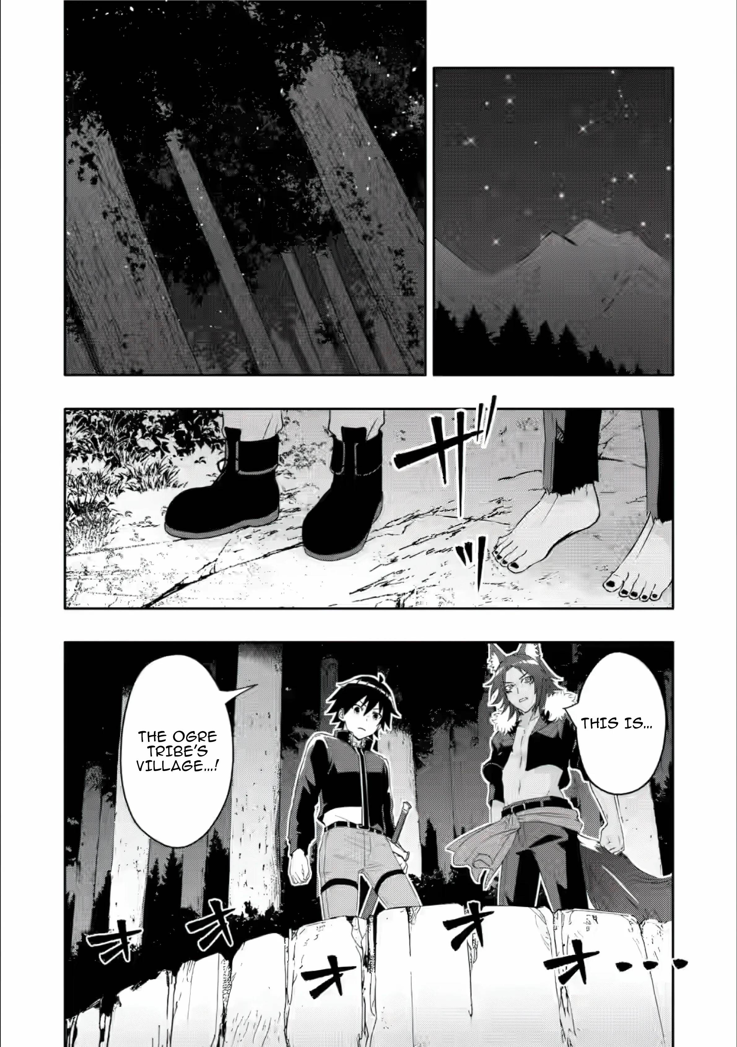 Hazure Skill 'Gacha' de Tsuihou Sareta Ore wa, Wagamama Osananajimi wo Zetsuen Shi Kakusei Suru Chapter 25 - Page 16