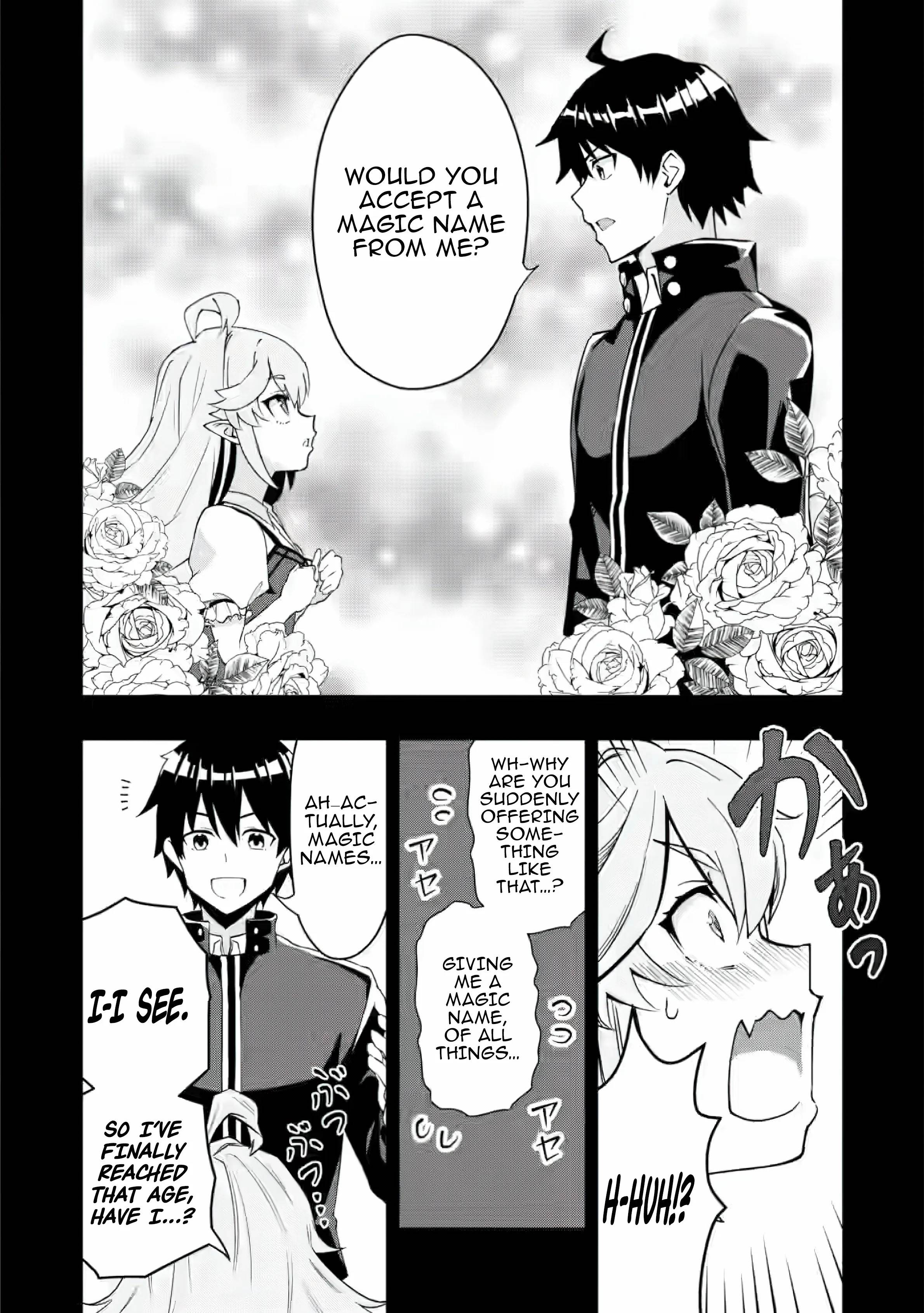Hazure Skill 'Gacha' de Tsuihou Sareta Ore wa, Wagamama Osananajimi wo Zetsuen Shi Kakusei Suru Chapter 25 - Page 4