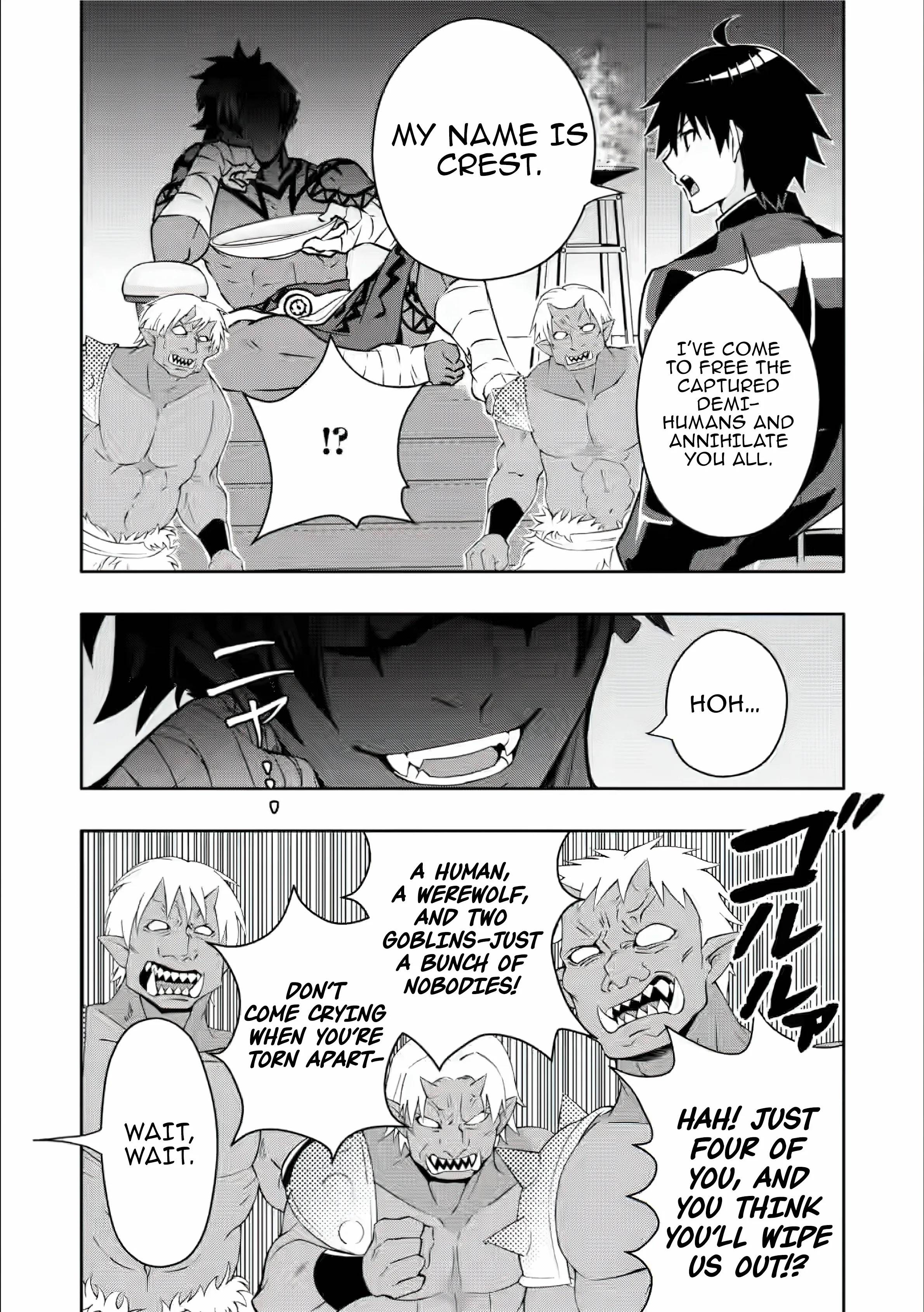 Hazure Skill 'Gacha' de Tsuihou Sareta Ore wa, Wagamama Osananajimi wo Zetsuen Shi Kakusei Suru Chapter 26 - Page 15
