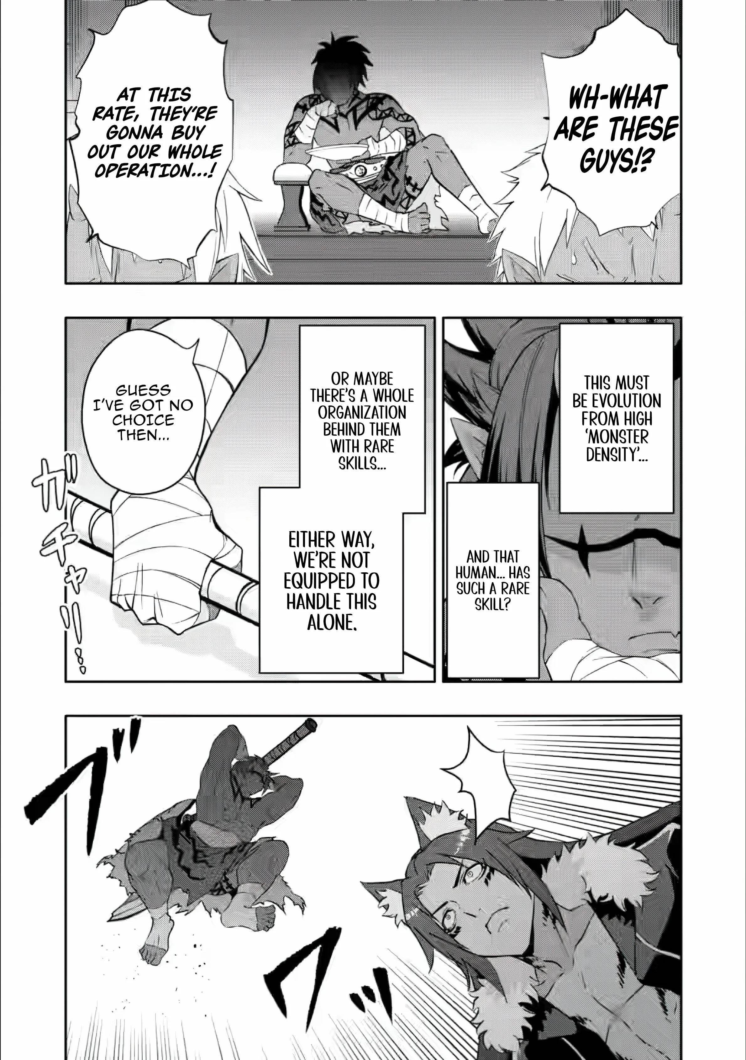 Hazure Skill 'Gacha' de Tsuihou Sareta Ore wa, Wagamama Osananajimi wo Zetsuen Shi Kakusei Suru Chapter 26 - Page 22
