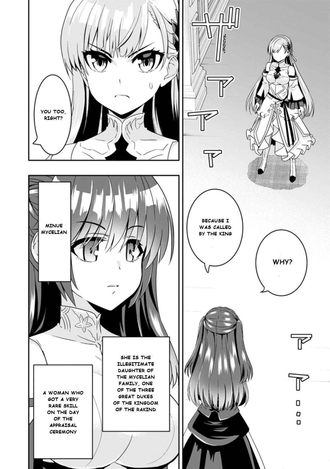 Hazure Skill 'Gacha' de Tsuihou Sareta Ore wa, Wagamama Osananajimi wo Zetsuen Shi Kakusei Suru Chapter 4.1 - Page 2