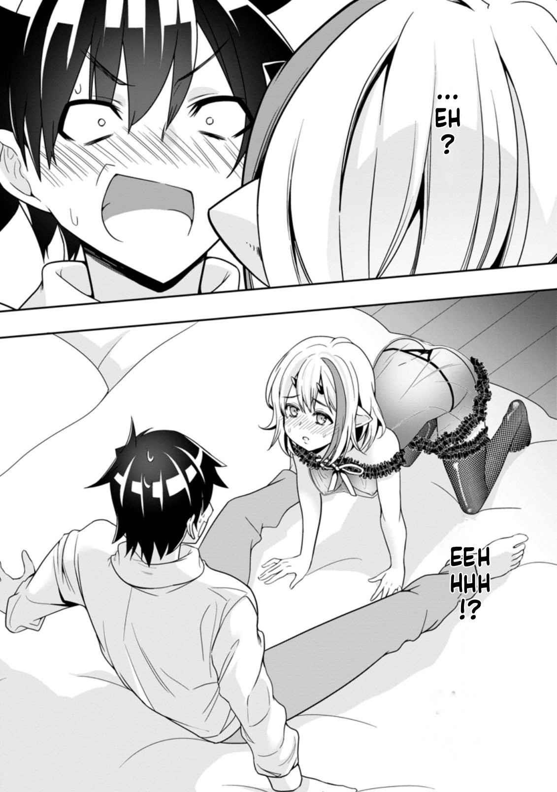 Hazure Skill 'Gacha' de Tsuihou Sareta Ore wa, Wagamama Osananajimi wo Zetsuen Shi Kakusei Suru Chapter 9.3 - Page 9