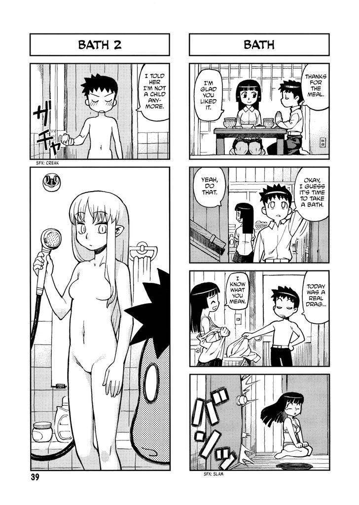 Tsugumomo Chapter 0 - Page 39