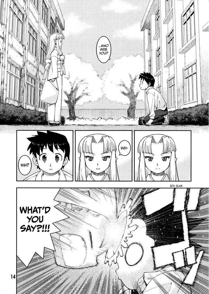 Tsugumomo Chapter 1.5 - Page 14