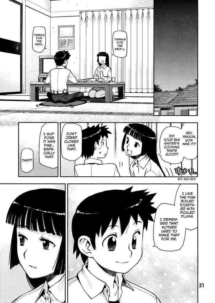 Tsugumomo Chapter 1.5 - Page 21