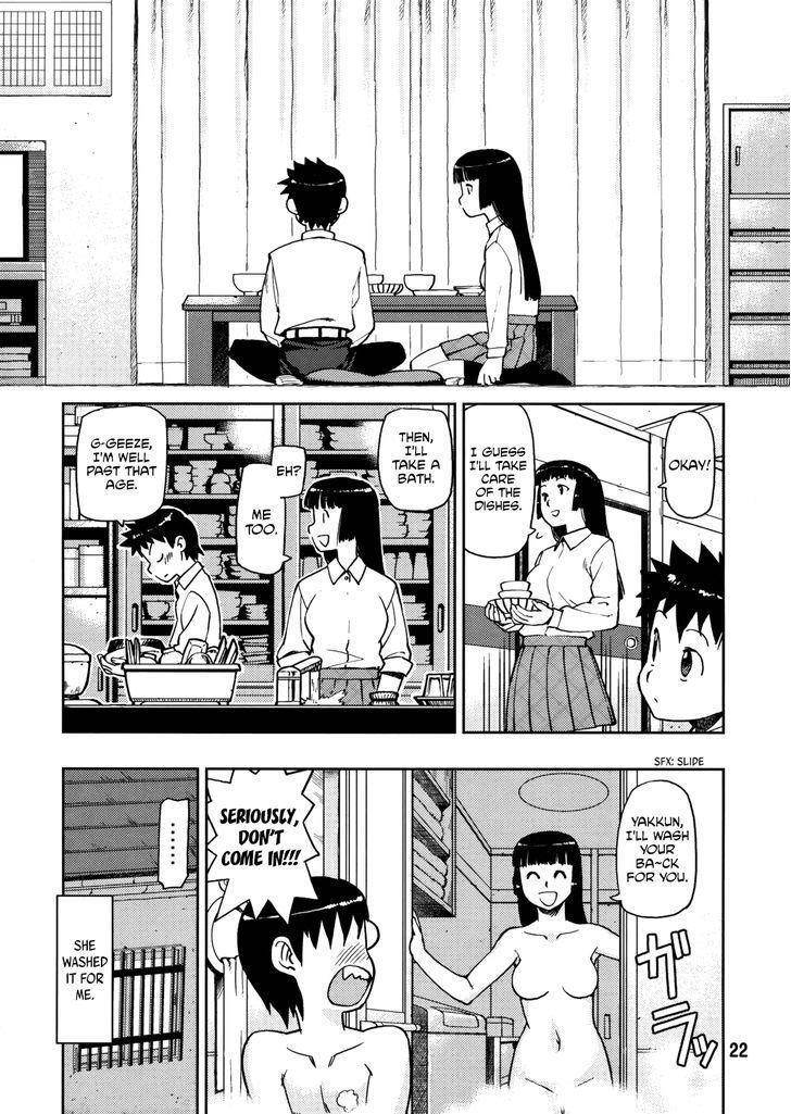 Tsugumomo Chapter 1.5 - Page 22