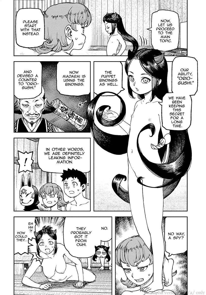 Tsugumomo Chapter 101 - Page 10