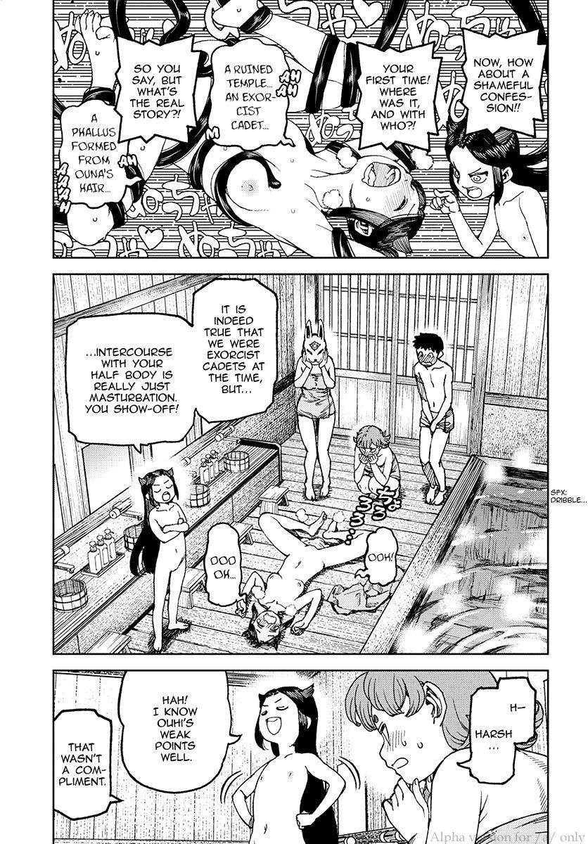 Tsugumomo Chapter 101 - Page 9