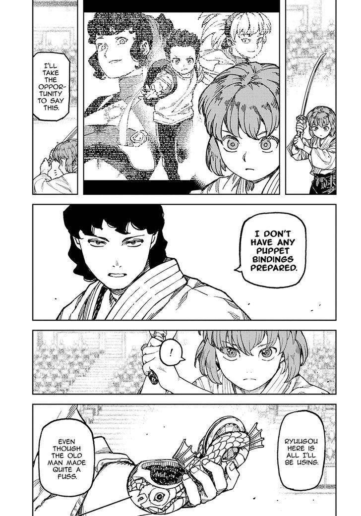 Tsugumomo Chapter 102 - Page 21