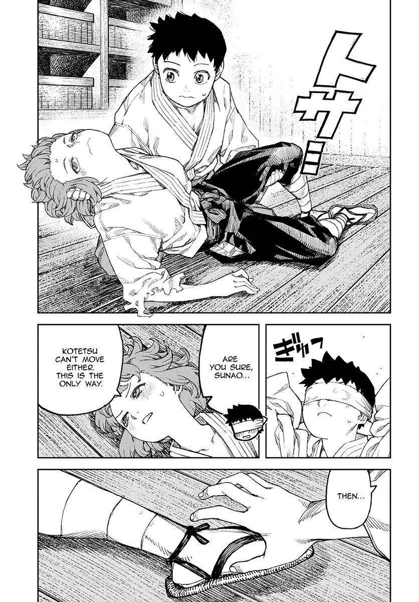 Tsugumomo Chapter 105 - Page 8