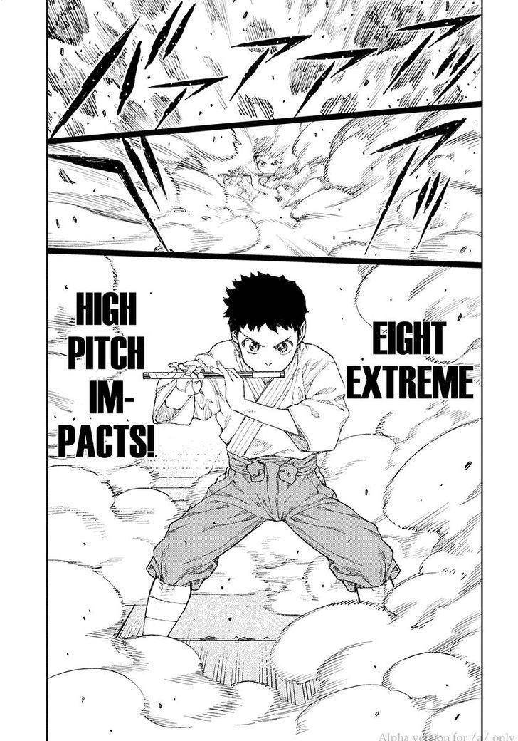 Tsugumomo Chapter 106 - Page 25