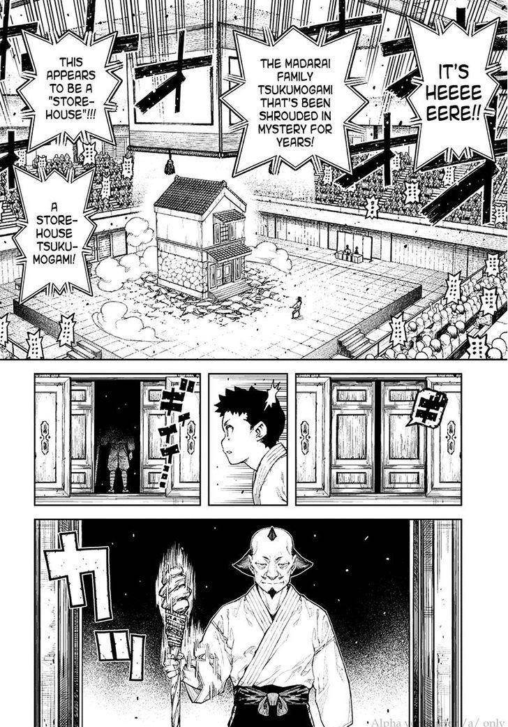 Tsugumomo Chapter 106 - Page 30