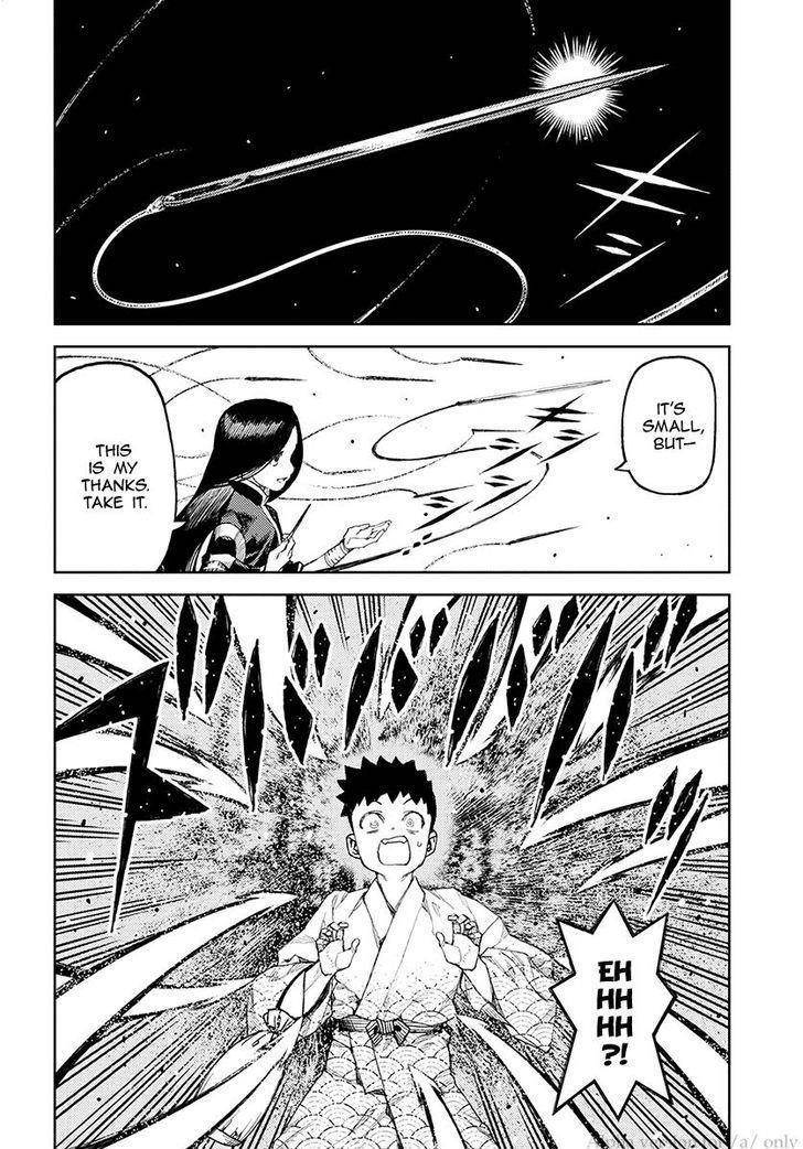 Tsugumomo Chapter 106 - Page 4