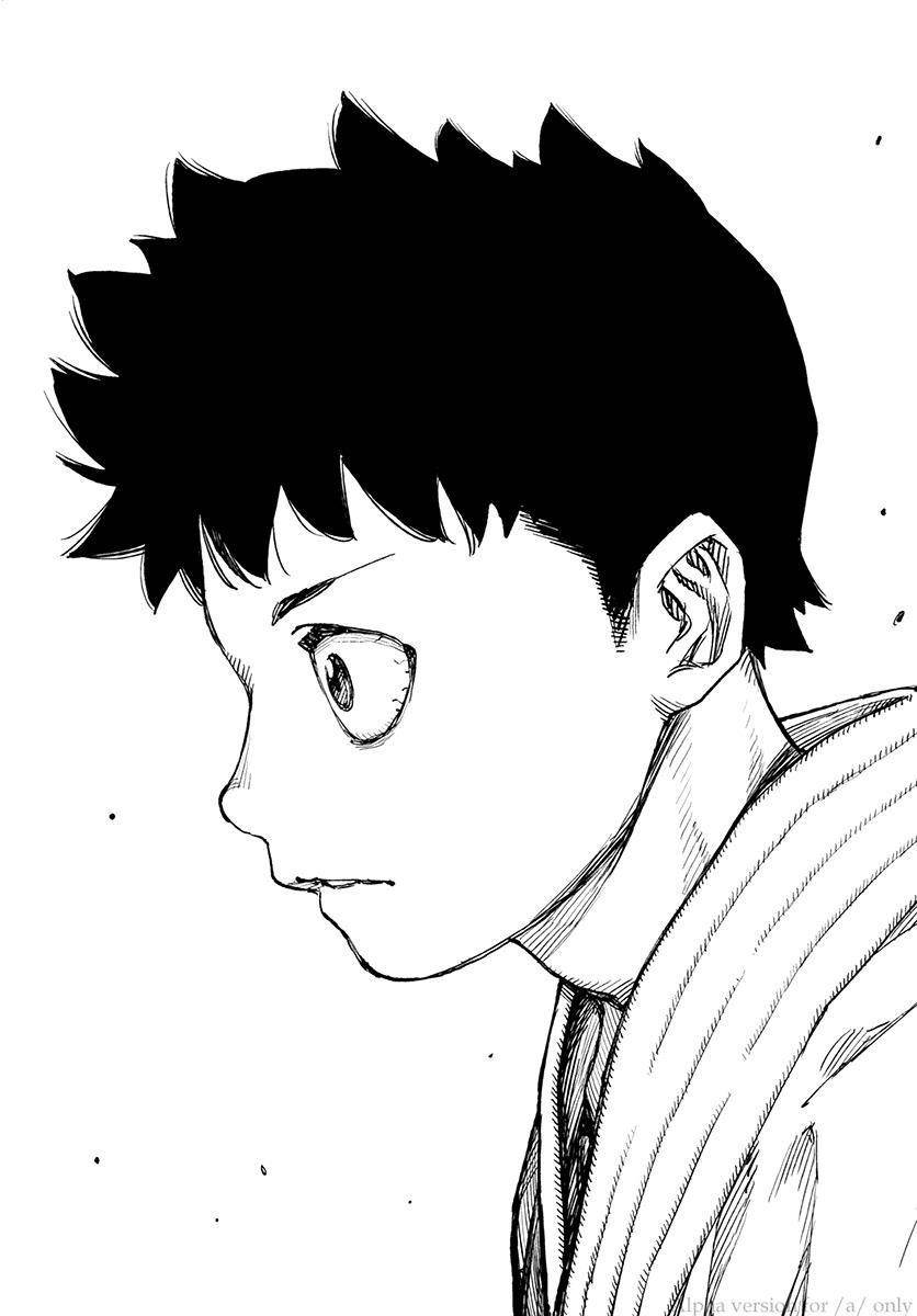 Tsugumomo Chapter 108 - Page 24