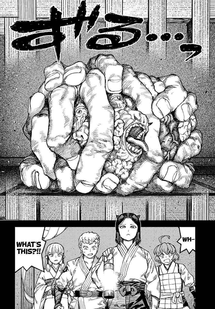 Tsugumomo Chapter 111 - Page 15