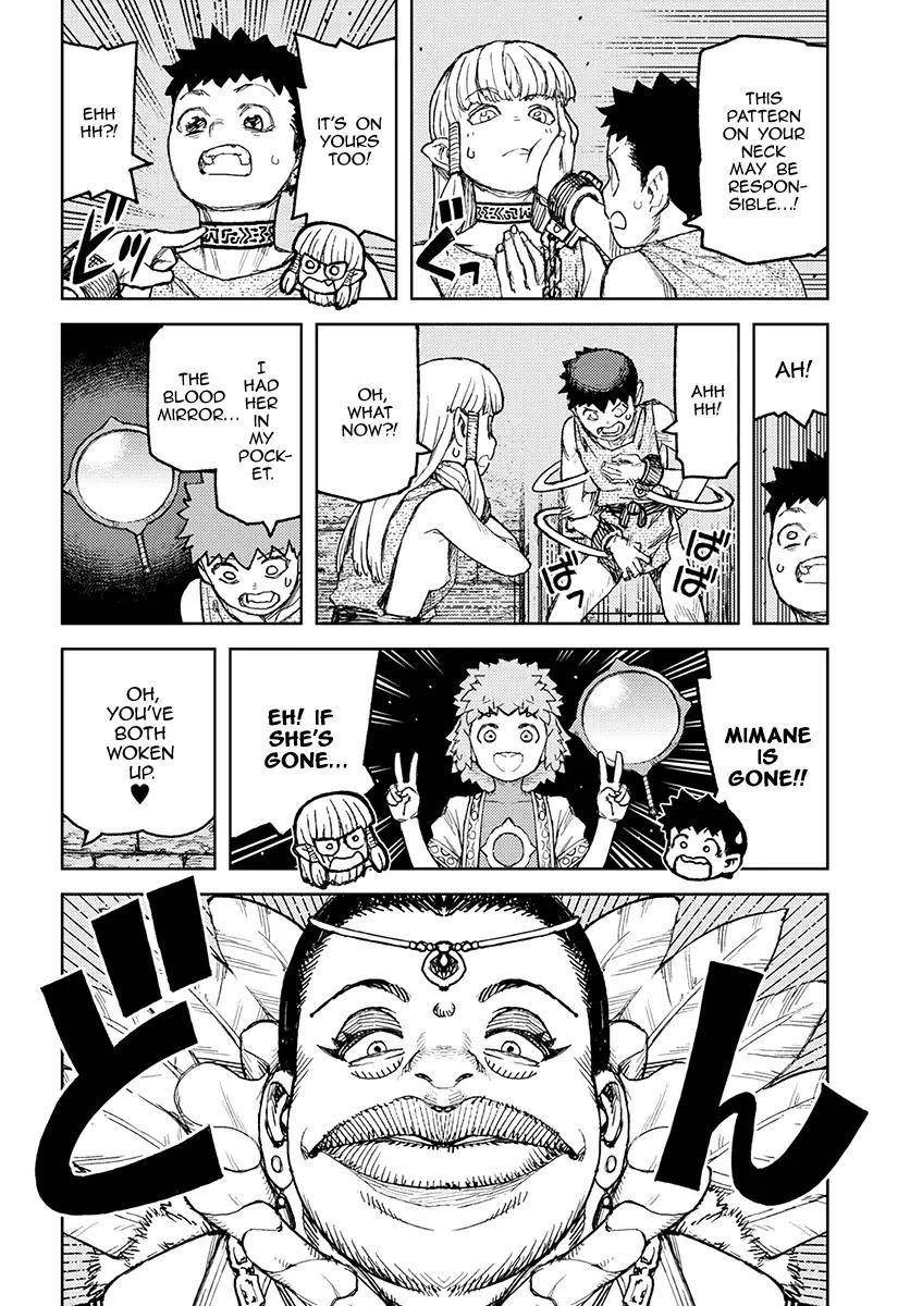 Tsugumomo Chapter 115 - Page 12