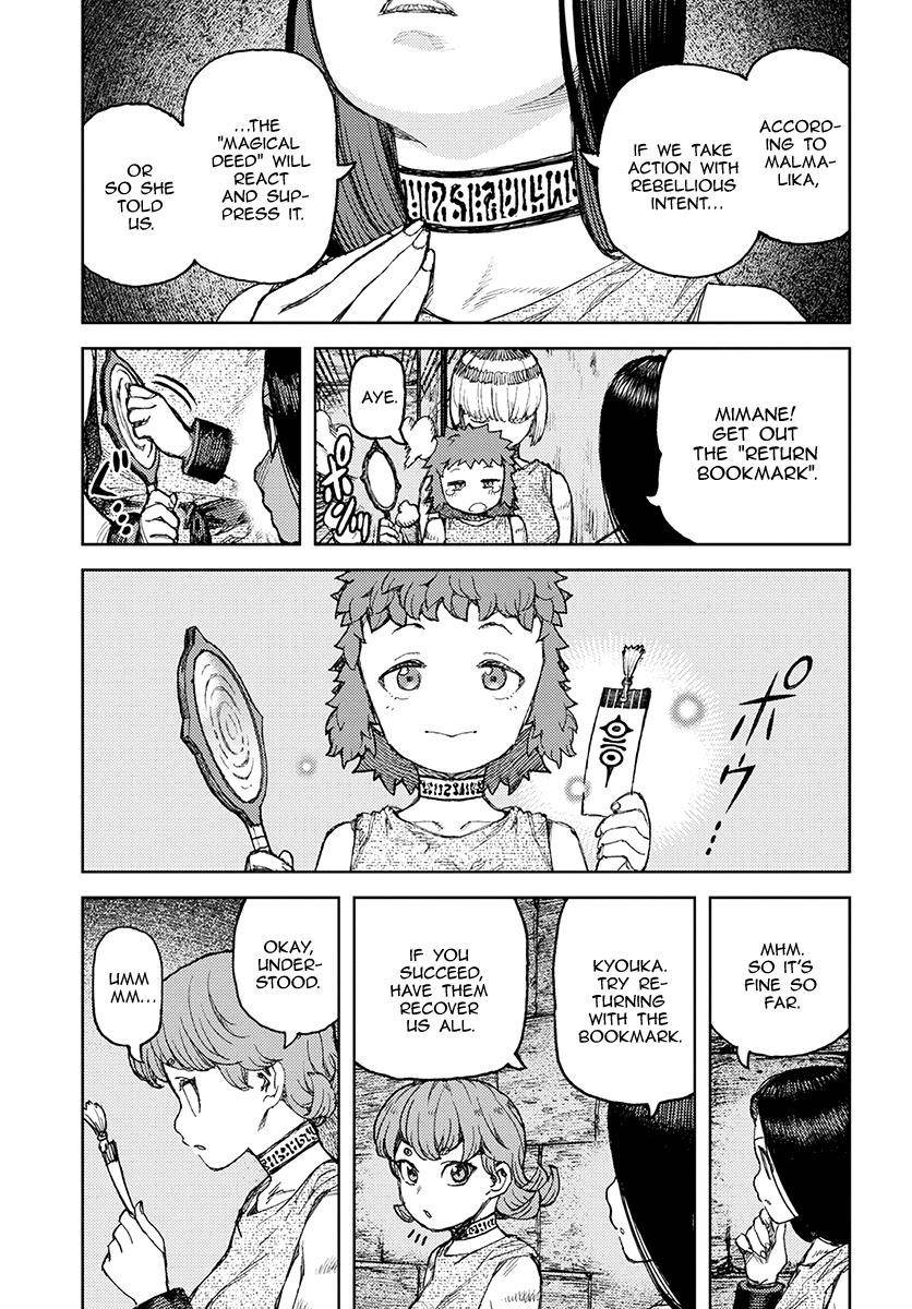 Tsugumomo Chapter 120 - Page 24