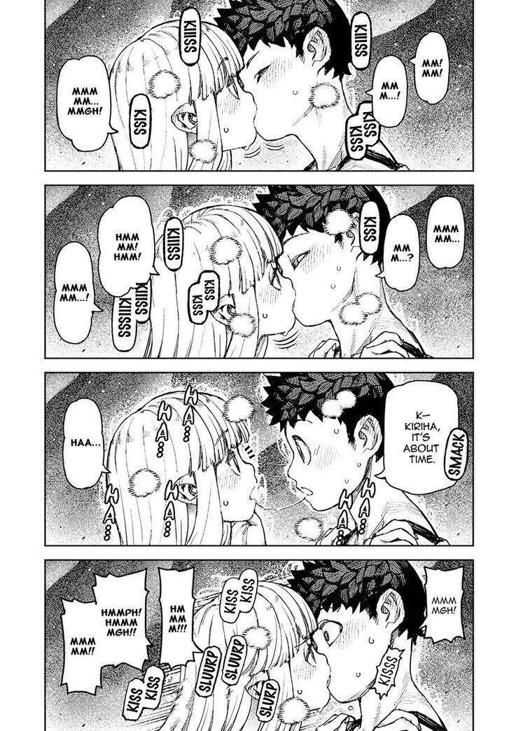 Tsugumomo Chapter 125 - Page 6