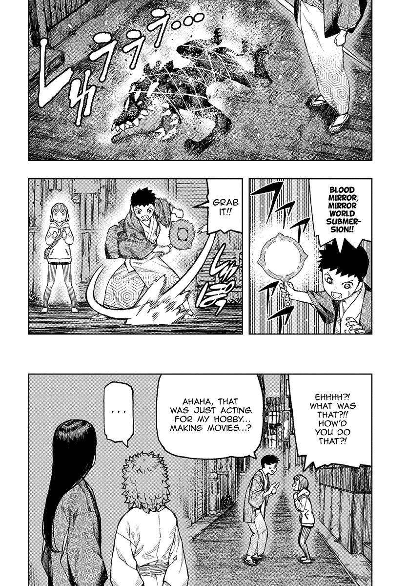 Tsugumomo Chapter 128 - Page 14