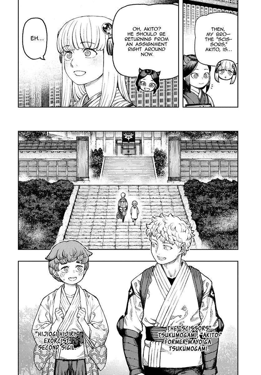 Tsugumomo Chapter 129 - Page 21