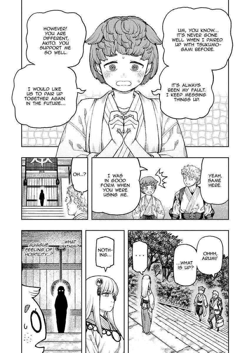 Tsugumomo Chapter 129 - Page 22