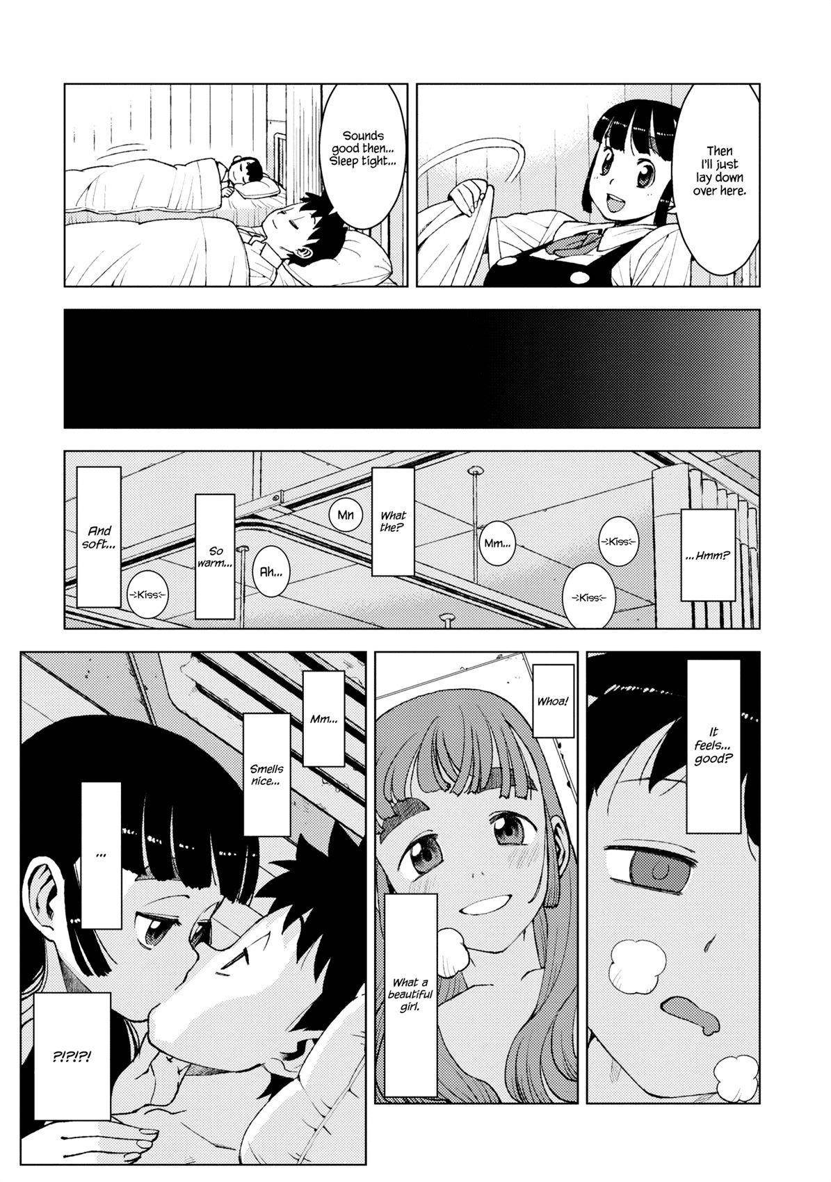 Tsugumomo Chapter 13 - Page 19