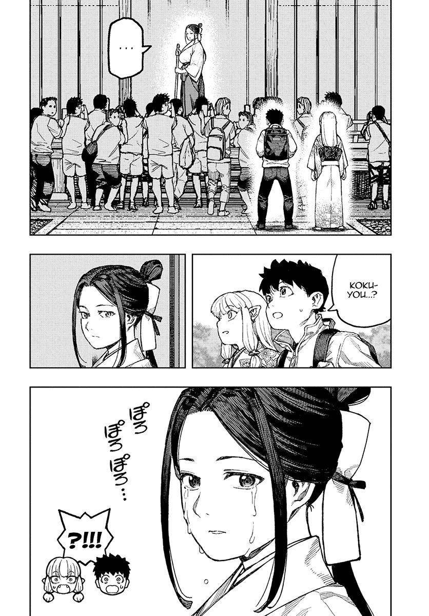 Tsugumomo Chapter 133.5 - Page 18