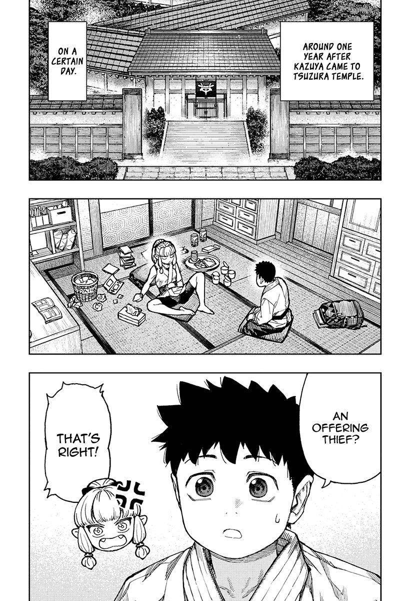 Tsugumomo Chapter 133.5 - Page 3