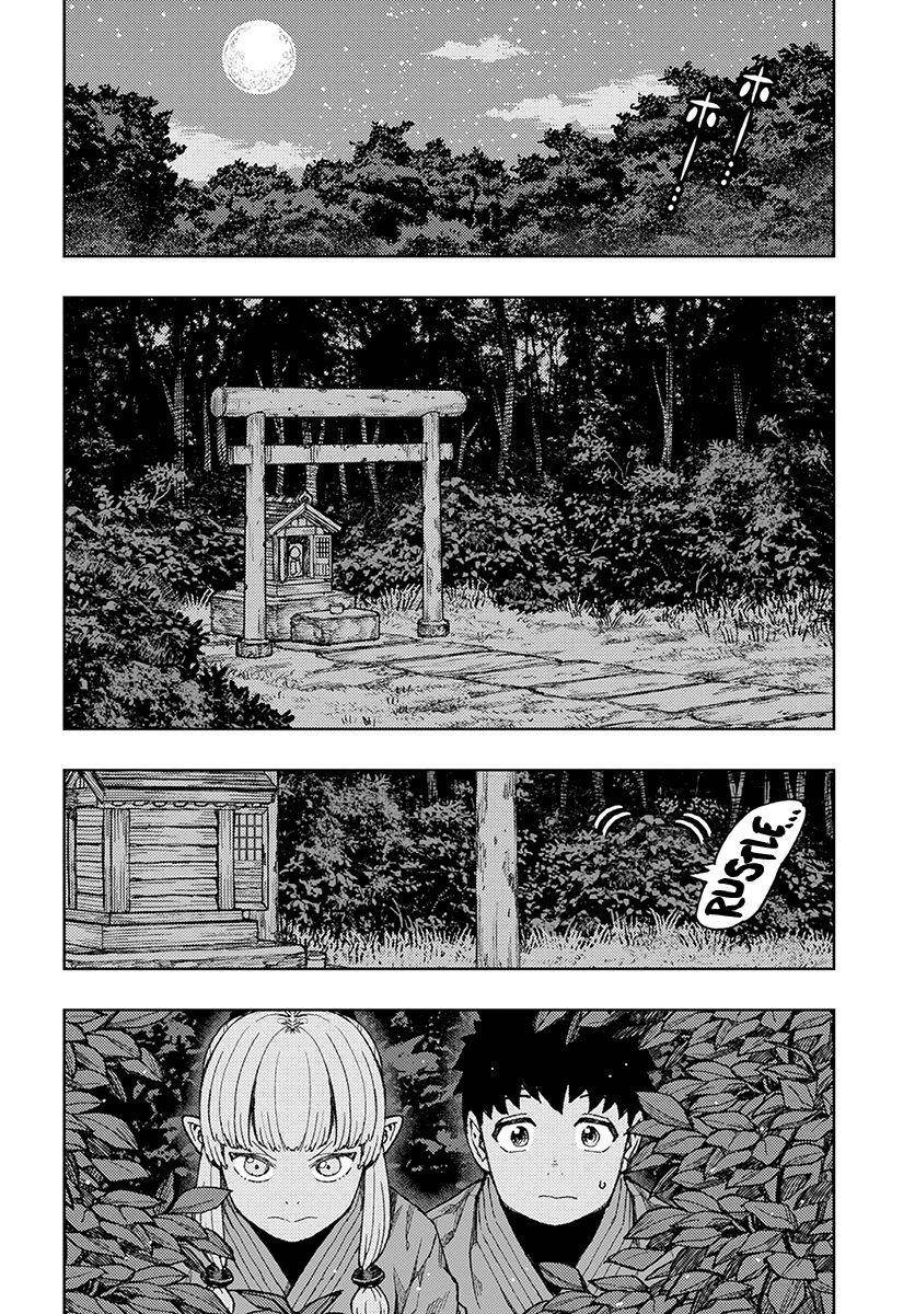 Tsugumomo Chapter 133.5 - Page 5