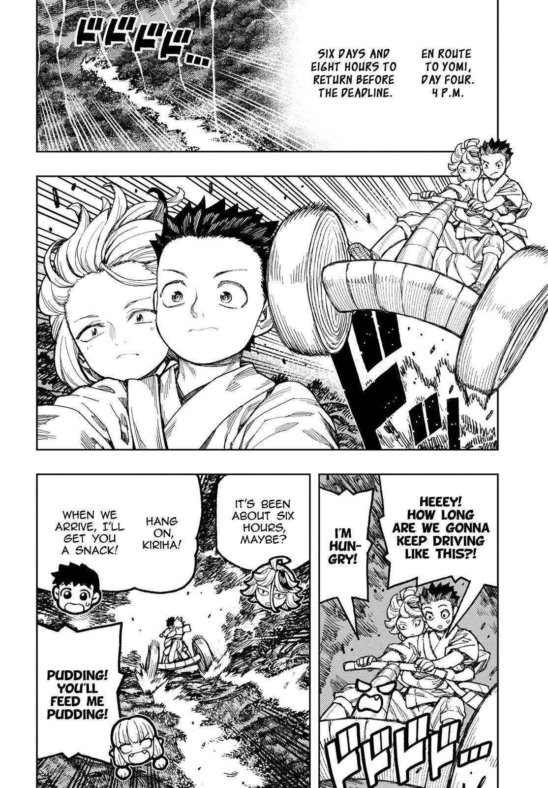 Tsugumomo Chapter 149 - Page 3