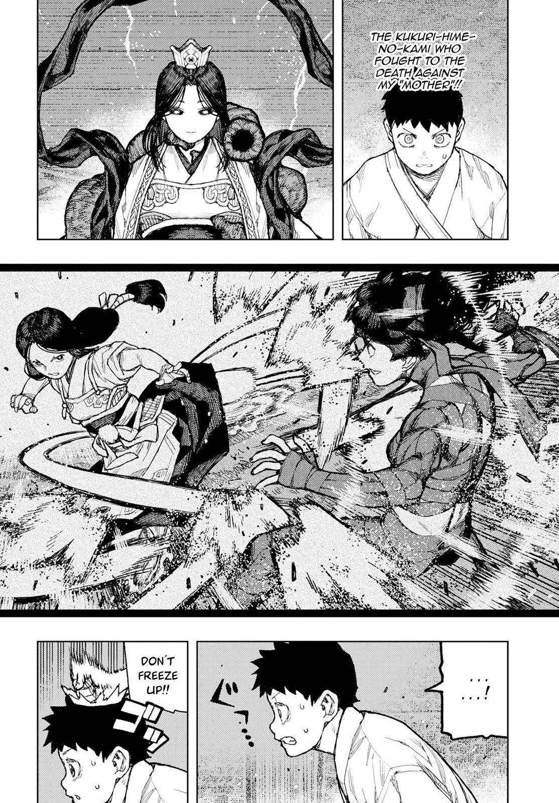 Tsugumomo Chapter 151 - Page 13