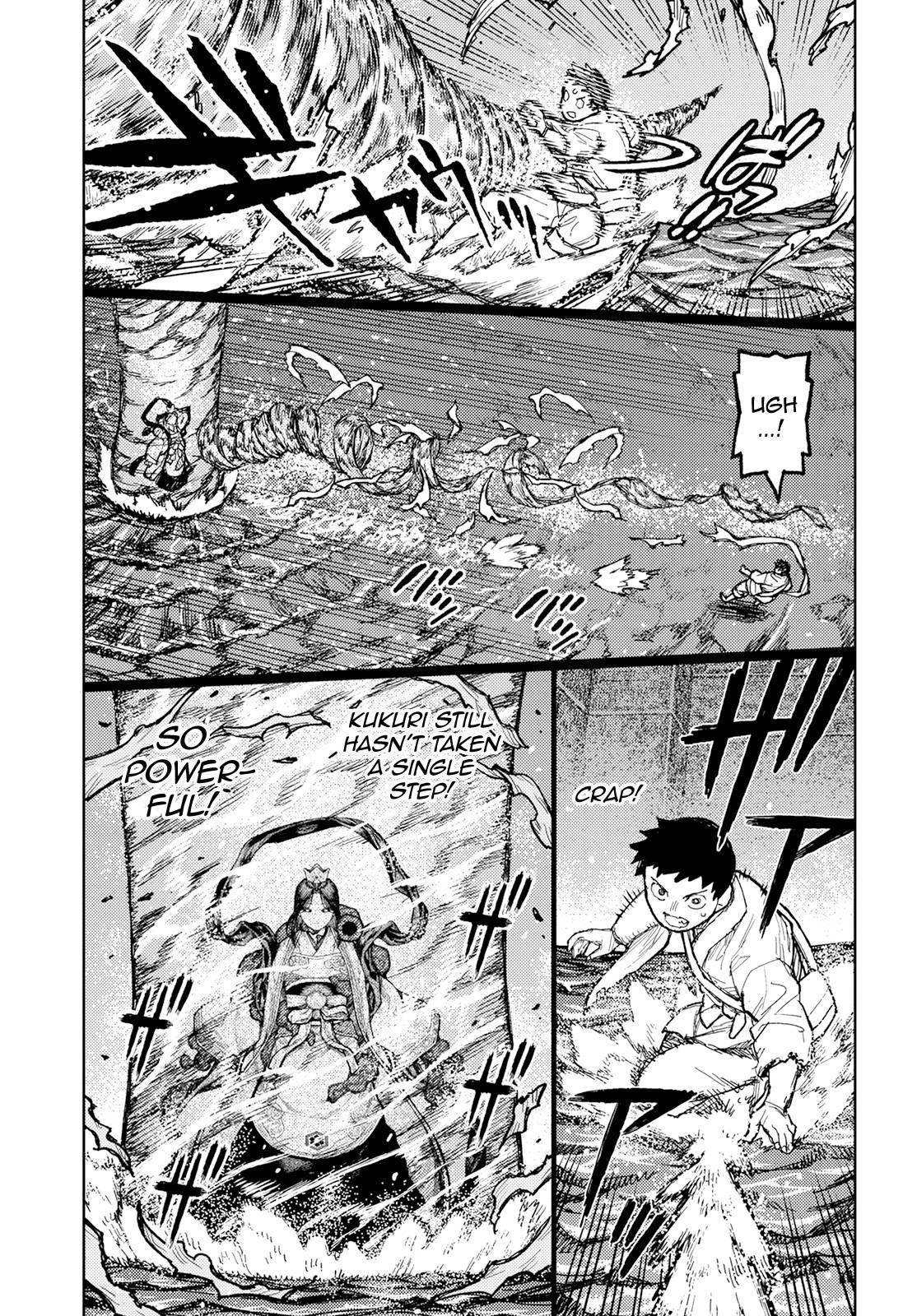 Tsugumomo Chapter 151 - Page 26